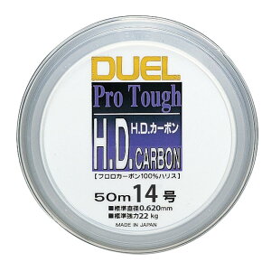 DUEL(�f���G��) �n���X H.D. �t�����J�[�{�� 50m 14�� 50 �N���A�[ H855