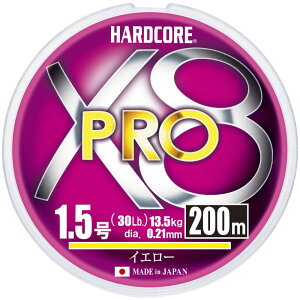 DUEL(fG) HARDCORE(n[hRA) PEC 1.5 HARDCORE X8 PRO 200m 1.5 CG[ H3886-Y