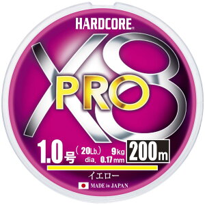 DUEL(fG) HARDCORE(n[hRA) PEC 1 HARDCORE X8 PRO 200m CG[ H3884-Y