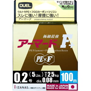 DUEL(fG) PEC 0.2 A[}[h F+ 100M 0.2 NM lIO[ H4000-NM
