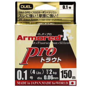 DUEL(fG) PEC 0.1 A[}[h F+ Pro gEg 150M 0.1 IW gEgEǒ H4112