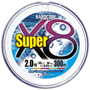 DUEL(fG) PEC ނ莅 HARDCORE X[p[ X8 y C ނ胉C ދ x x z 2.0 300m 5F H4325-5C