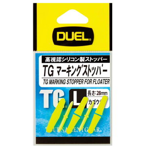 DUEL(fG) E TG}[LOXgbp[ L Y H2528-Y-FCG[ ނ