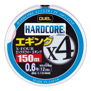 DUEL(fG) HARDCORE(n[hRA) PEC 0.6 HARDCORE X4 GMO 150m 0.6 MP ~L[sN GMO H3280-MP