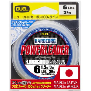 DUEL(�f���G��) HARDCORE(�n�[�h�R�A) �t�������C�� 6Lbs. HARDCORE POWERLEADER FC 30m 6LbS. �i�`�������N���A�[ H3441