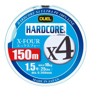 DUEL(�f���G��) HARDCORE(�n�[�h�R�A) PE���C�� 1.5�� HARDCORE X4 150m 1.5�� MG �~���L�[�O���[�� H3277-MG