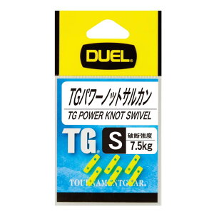 DUEL(fG) E TGp[mbgTJ S IY H2519-IY-CpNgCG[ ނ