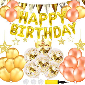 ao[ t D Zbg o[a D S[h HAPPY BIRTHDAY  t K[h o[Xf[ K[h j̎q