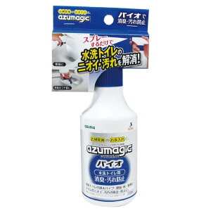 AY}H(Azuma Industrial) gCpL AY}WbNoCIgCp 300ml oCI̗͂ŐgC̃jICE CH885
