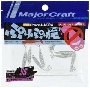 Major Craft(W[Ntg) [ AWO oO vve[1.3 #62 PCNAVo[ SS