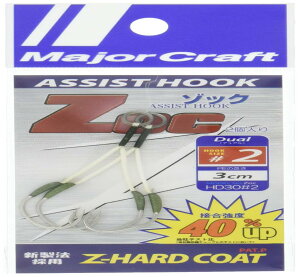 W[Ntg ZOC _utbN HD30#2