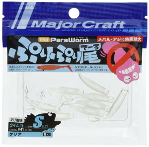 Major Craft(W[Ntg) [ AWO oO vve[1.5 #41 PCNA S