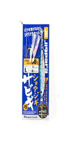 Major Craft(W[Ntg) ^WO VAWMтWOZbg SABIKI-L-SET L-SET