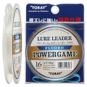 ����(TORAY) �p���[�Q�[�� ���A�[���[�_�[ �t���� 30m 16LB