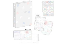 カミオジャパン プロフィール帳ジューシーなおばけ