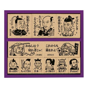 ro[ X^v 퍑 ؐقуX^v SDH-121