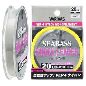 ���[���X(MORRIS) �V���b�N���[�_�[ �o���o�X �V�[�o�X �i�C���� 30m 10kg 20lb �i�`������