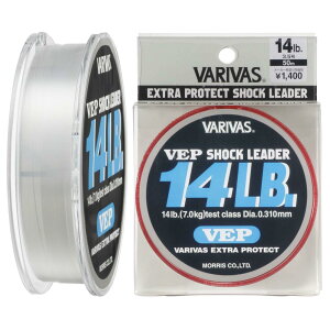 ���[���X(MORRIS) �V���b�N���[�_�[ �o���o�X VEP �i�C���� 50m 3.5�� 14lb �i�`������