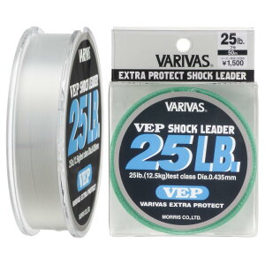 ���[���X(MORRIS) �V���b�N���[�_�[ �o���o�X VEP �i�C���� 50m 7�� 25lb �i�`������