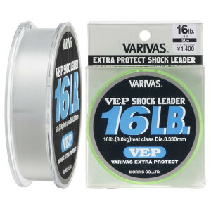 ���[���X(MORRIS) �V���b�N���[�_�[ �o���o�X VEP �i�C���� 50m 4�� 16lb �i�`������