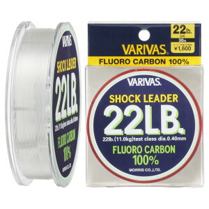 ���[���X(MORRIS) �V���b�N���[�_�[ �o���o�X �t�����J�[�{�� 30m 6�� 22lb �i�`������