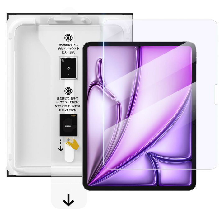 楽天市場】【バリ楽Box】NIMASO ガラスフィルム iPad Air 13インチ 