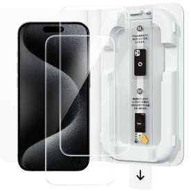 「バリ楽Box」NIMASO ガラスフィルム iPhone 15 Pro用 強化ガラス 保護フィルム 失敗なし 超簡単貼り付け 気泡ゼロ 指紋防止 ホコリ自動吸着 自動除塵セット付き 2枚セット アイフォン 15プロ（6.1インチ）対応 NSP24D1216