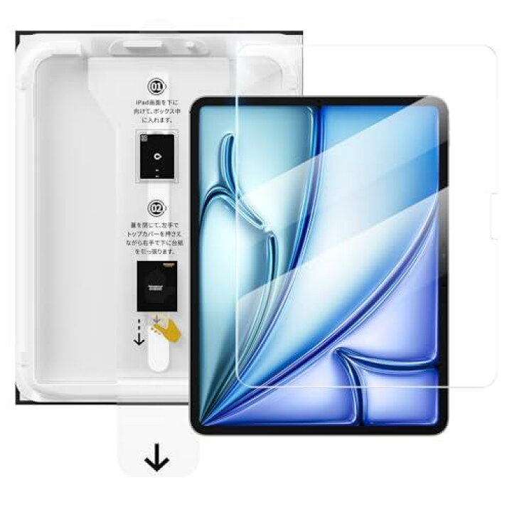 楽天市場】【バリ楽Box】NIMASO ガラスフィルム iPad Air 11 インチ 