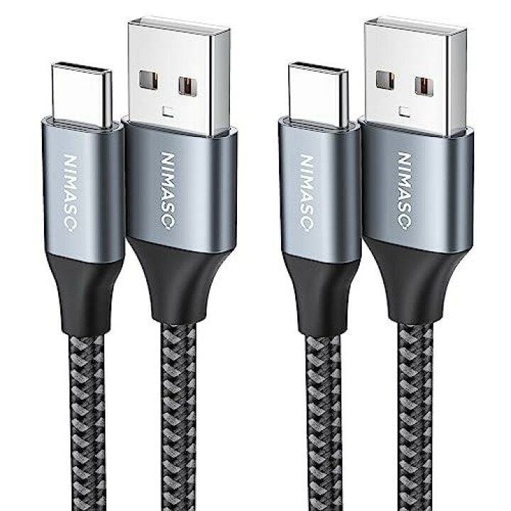 楽天市場】【2本セット】NIMASO USB Type C ケーブル 0.3m+0.3m【QC3.0 