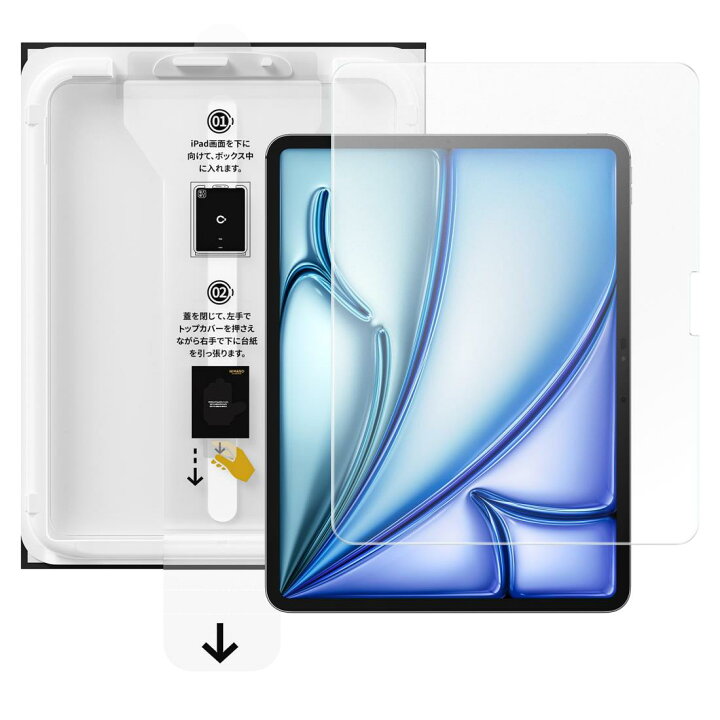 楽天市場】【バリ楽Box】NIMASO アンチグレア iPad Air 11 インチ 第6 