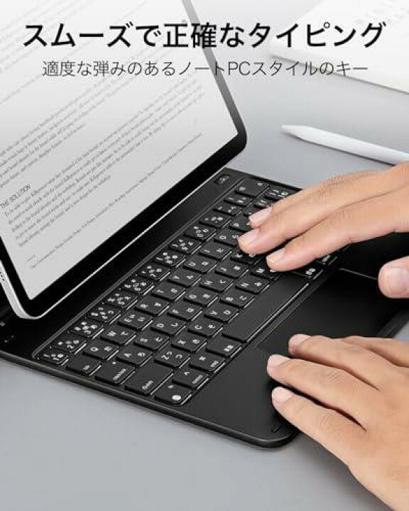 楽天市場】日本語 iPad Air 6 11 インチ マジックキーボード iPad Pro 