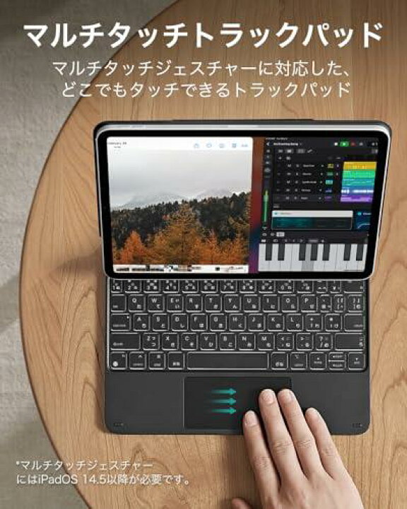 楽天市場】日本語 iPad Air 6 11 インチ マジックキーボード iPad Pro 