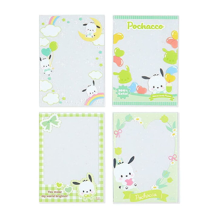 楽天市場】サンリオ(SANRIO) ポチャッコ トレーディングカード用 