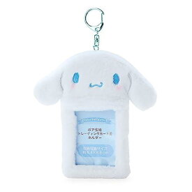 サンリオ(SANRIO) シナモロール ボア生地トレーディングカード用ホルダー(エンジョイアイドル) 727539
