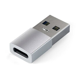 Satechi Type-A (オス) to Type-C (メス) 変換アダプタ (標準USB-Aポート付きのiMac, MacBook, PCなど対応) (シルバー)