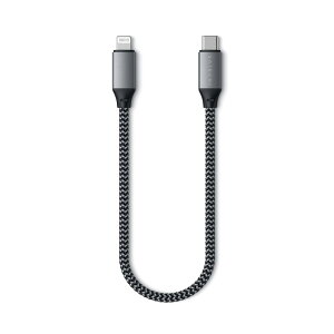 Satechi USB-C ライトニング 充電ケーブル MFi認証 25cm (iPhone 13, 12, 11, XS Max/XS/XR/X, 8など対応)