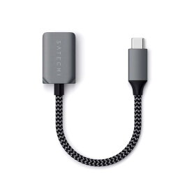 Satechi USB-C to USB-A 3.0(メス) アダプタ ケーブル 15cm (MacBook Pro, iPad Proなど対応)