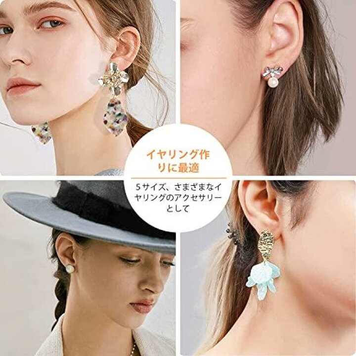 楽天市場】100ペア ピアス パーツ サージカルステンレス 丸皿ピアス 2 