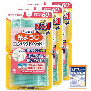 悤 ѐ̃RpNgwbh 60{×3pbN tX&sbN f^tX Ԑ|
