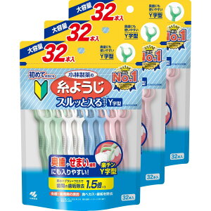 悤 y܂Ƃߔzѐ XbƓ^Cv Y^ Ԃɂ₷ tX&sbN f^tX e 32{× 3 ѐ