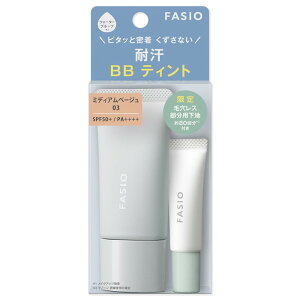 FASIO(t@VI) GA[XeC BB eBg UV Lbg 03 ~fBAx[W BBN[ + ьXpn |AX[XvC}[ ~jTCYt h~ SPF50+/PA++++ Ă~ 
