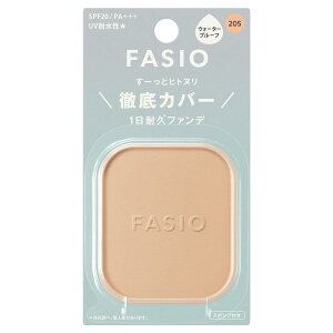 FASIO(t@VI) qgkJo[ ϋvt@f[V 205 CgsNI[N 10g SPF20 PA+++ EH[^[v[t pE_[t@f[V pE_[ Jo[ h~ eJh~