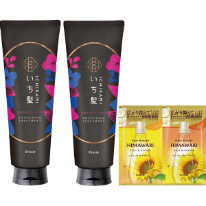  yȂ߂炩X[XPAz 􂢗 g[gg 230g×2 Zbg wApbN wAPA _[WC