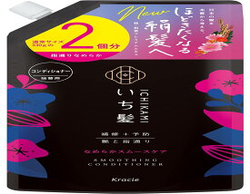 いち髪 【なめらかスムースケア】 コンディショナー 大容量 詰め替え 660g | ヘアケア ダメージケア メンズ レディース