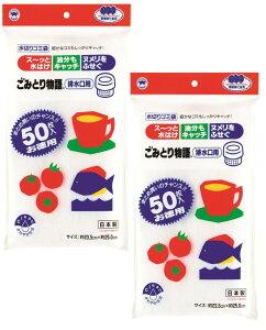 {X^[ ؂lbg ݂Ƃ蕨 rp 50 × 2g (100) X[Ɛ͂ Lb` kӂ