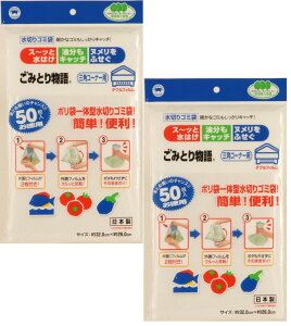 {X^[ |܈̌^ ݂Ƃ蕨 OpR[i[p _utB 50×2g (100) _utBŘRꂸɎ̂Ă kӂ Lb`