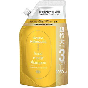 �p���e�[�� �~���N���Y �V�����v�[ 1050g �l�֒����� �J���[�V���C��&���y�A �F�����P�A �J���[�P�A