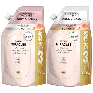 pe[ ~NY Vv[&g[gg 1050g×2 l֑e YV[Y VL[yA