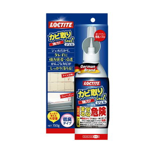 LOCTITE(bN^Cg) JrWF 150g - ^CڒnACJr̍Y~