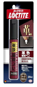 LOCTITE(���b�N�^�C�g) �v�F��C�y�� �_�[�N�u���E�� 20ml - ��v���i�̐F�͂������̐��F��C�E���B�� - DLP-02D